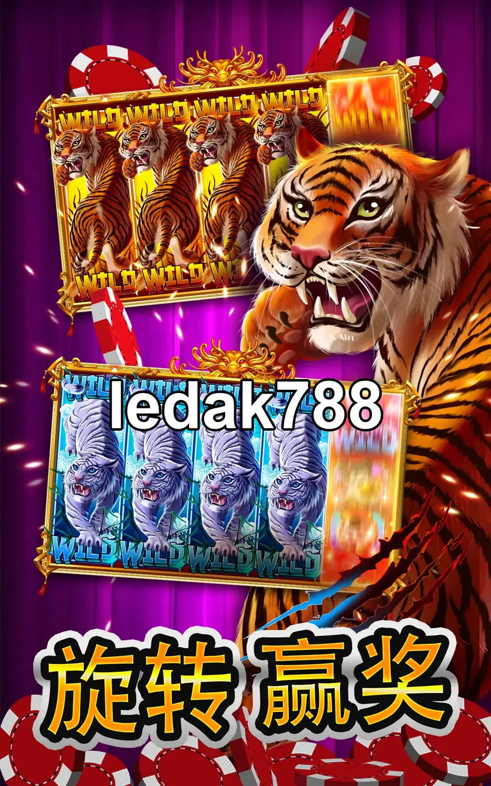 ledak788 APK