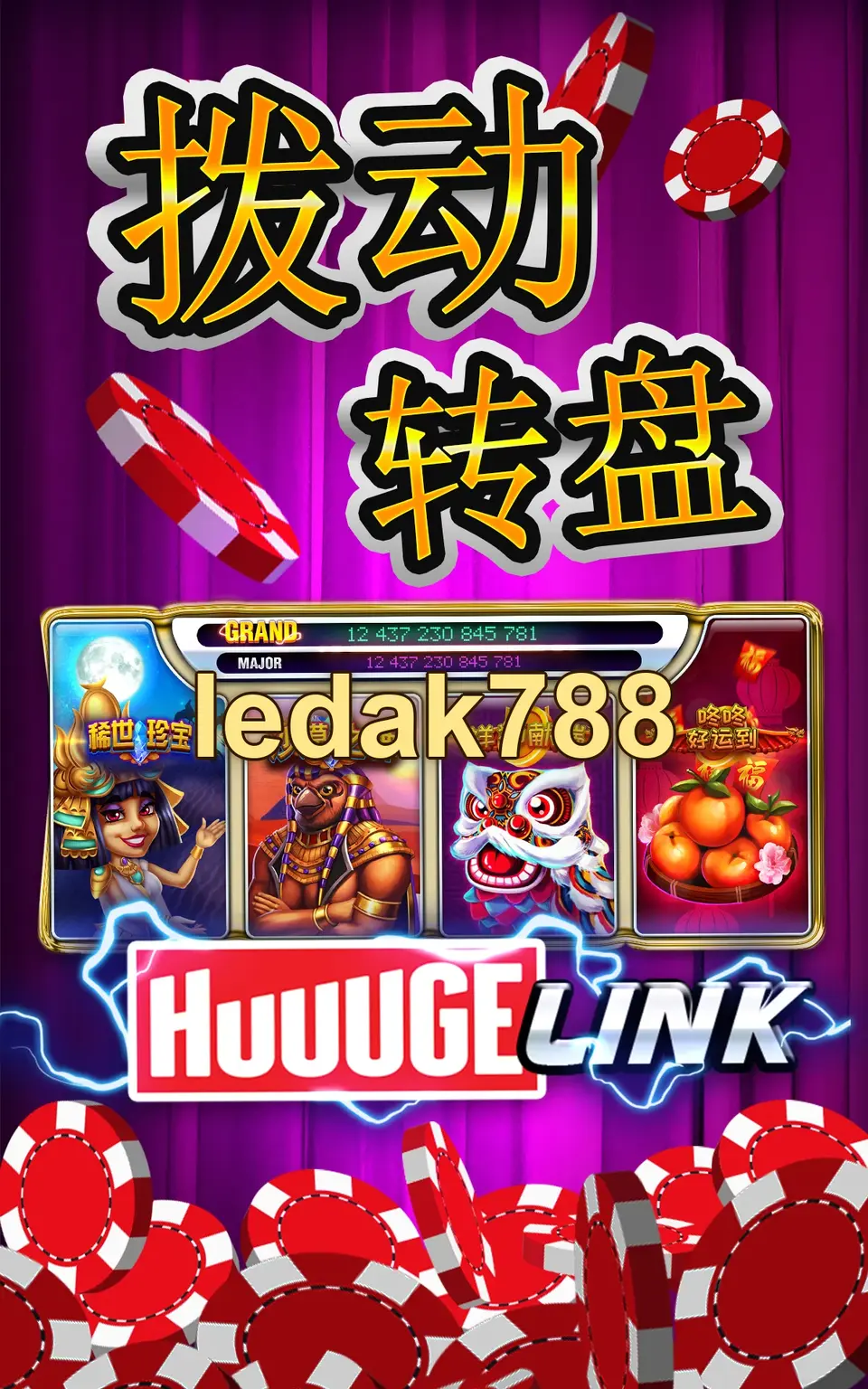 ledak788 Tangkapan Layar Resmi APK